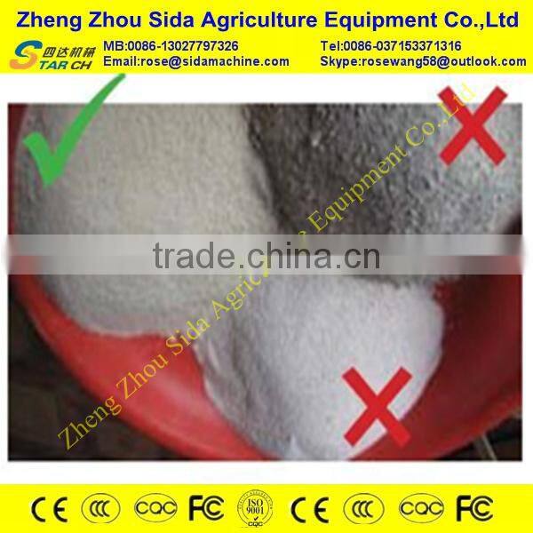 Nieria 400L Cassava Flour Garri Processing Machine