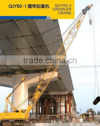 50 ton crawler crane