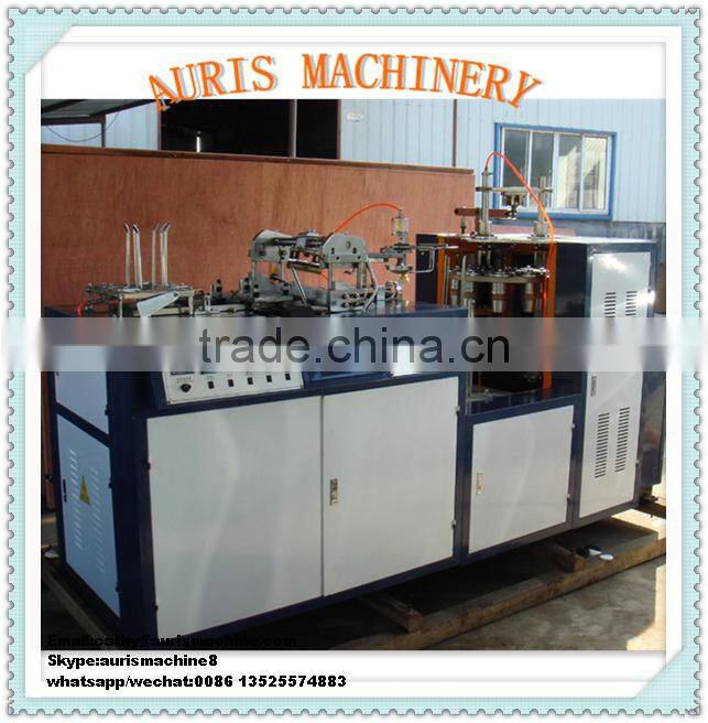 paper cup machine price, paper tea cup machine price