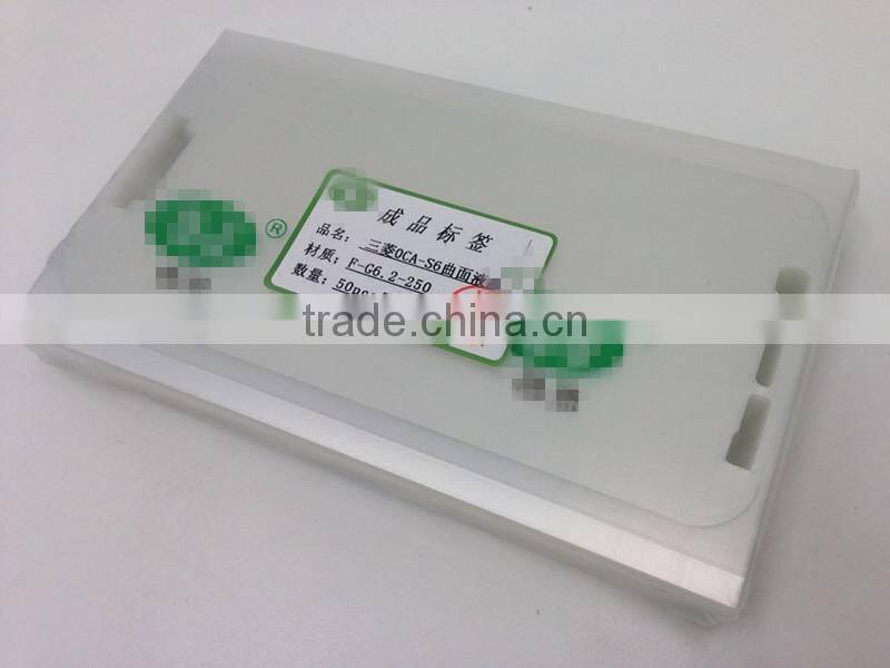 Best quality 250um OCA dry glue sticker for samsung S5 S6 S7 edge