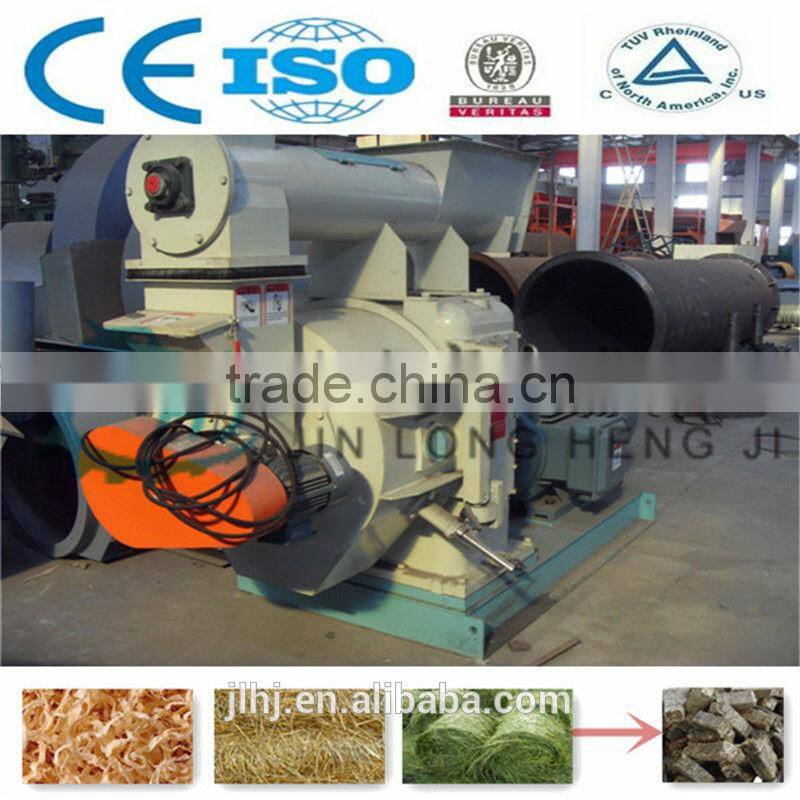 Straw Fuel Molding Machine ISO9001 / Machine for straw molding/Biomass Briquette Machine