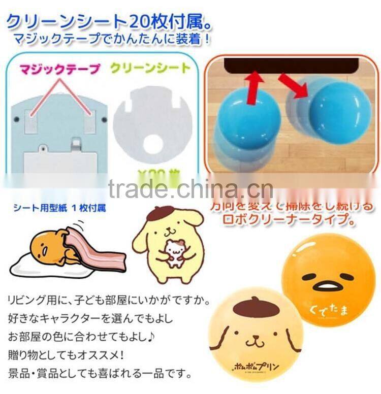 Fashion mini sweeper robot lazy hello Kitty type automatic sensor cordless broom robot