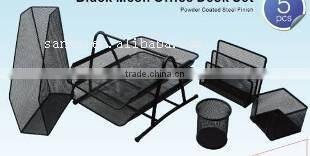 High Quality Metal Mesh 5 PCS Office Stationery Set