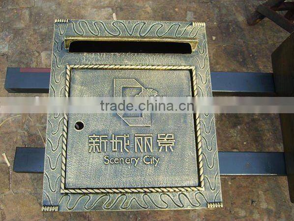 cast aluminium wall mounted mailbox