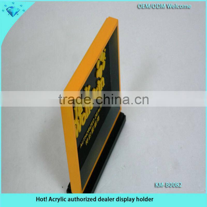 Supply 4X6 acrylic photo frame