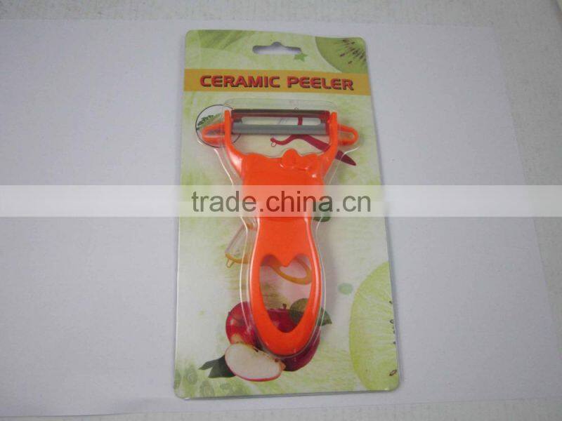 Ultra Sharp Stainless Steel Blade Vegetable Peeler