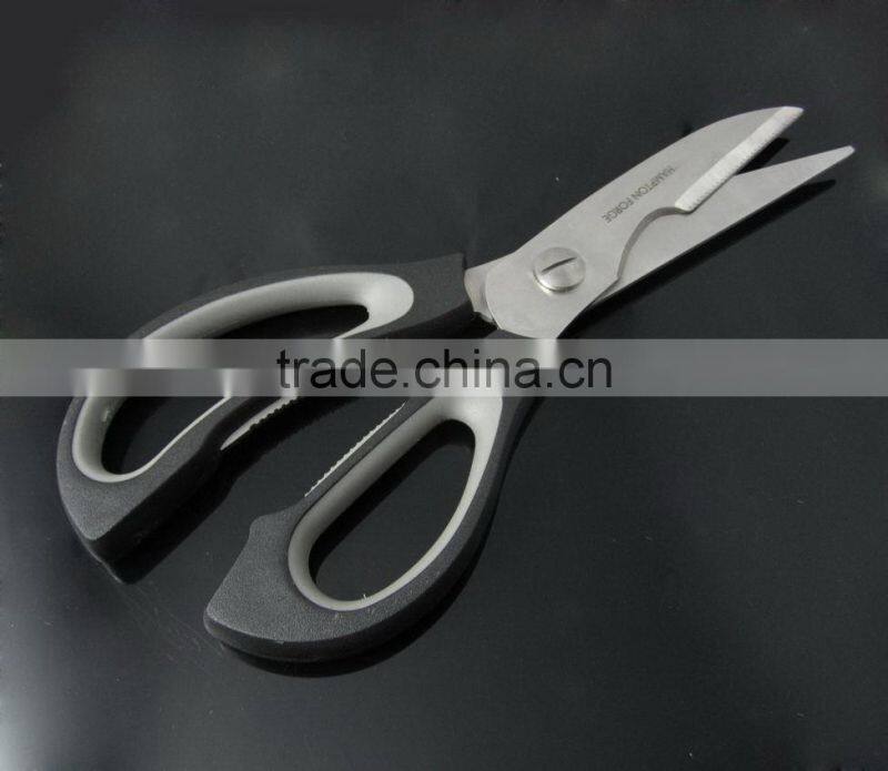 Powerful and Multifunction Kitchen Scissors with Can Opener