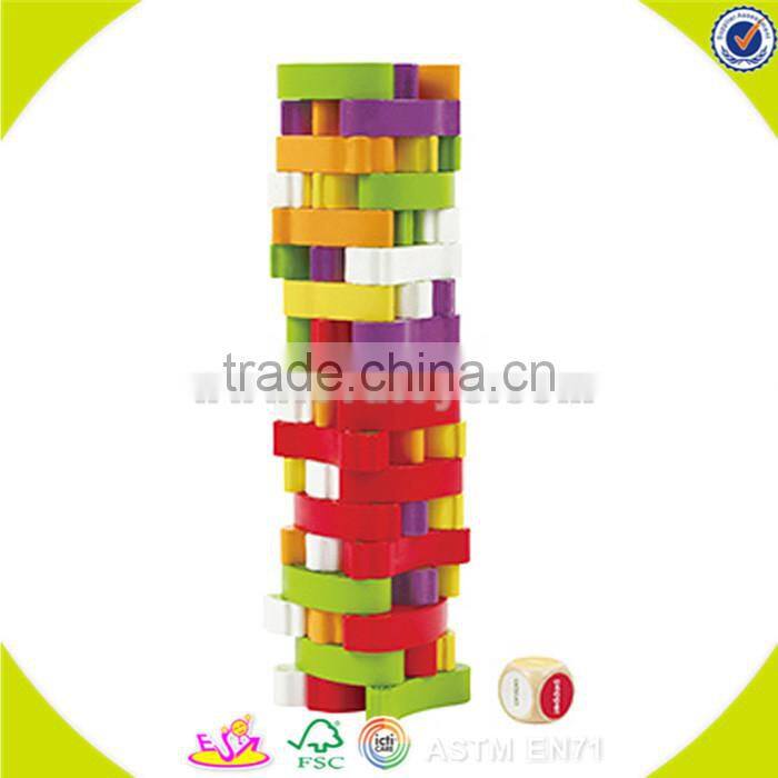 Wholesale funny kids wooden shape sorter blocks stacking toy hot sale baby wooden shape sorter blocks stacking toy W13D098