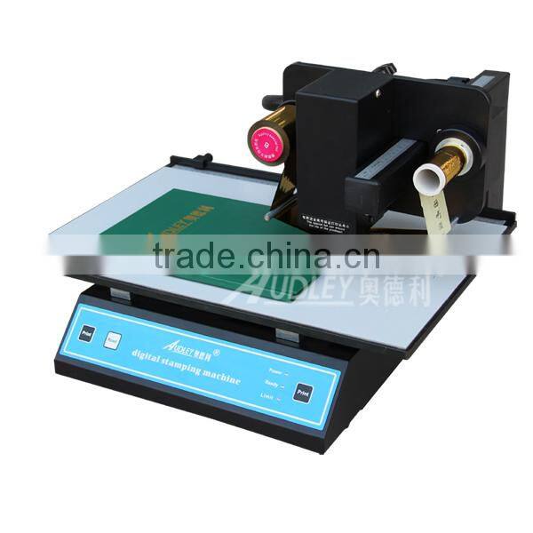 audley digital gold foil plateless hot stamp foil machines ADL-3050A