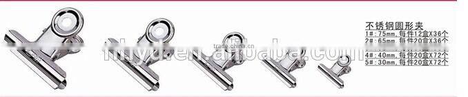 Black 19MM(3/4'') Binder Clip