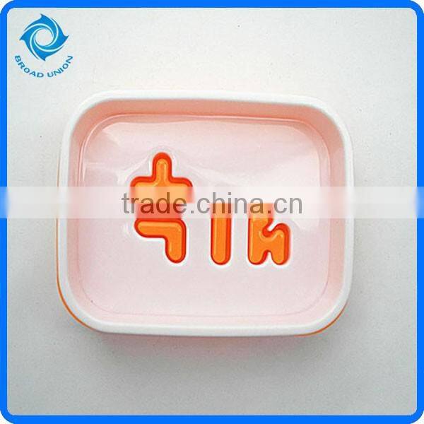 Cheap Soap Box Plastic Soap Box Double Soap Box