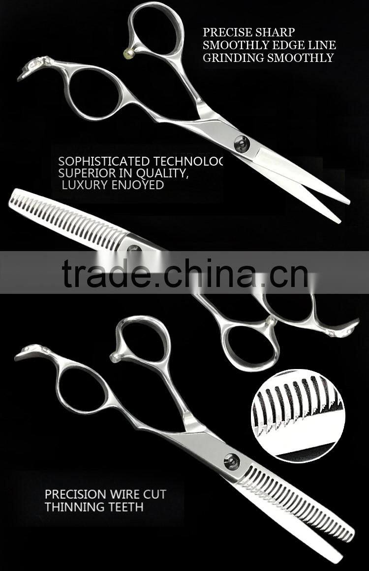 2017 Hot Selling German style stainless steel salon scissor