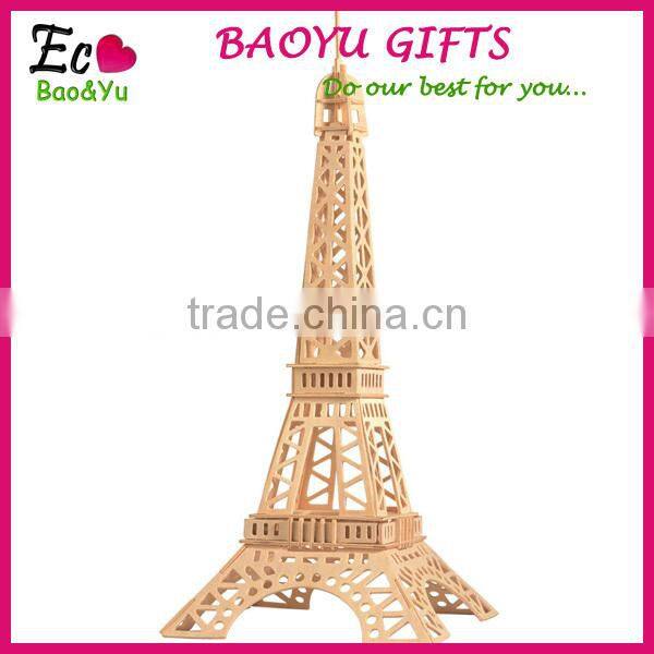 Children's wooden environmental 3d puzzle toys ,Eiffel Tower 3 d wooden puzzles fancy toy