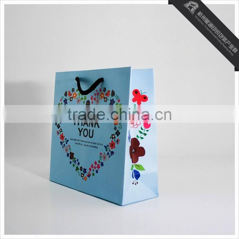 Colorful Printed Custom Made Paper Shopping Bags