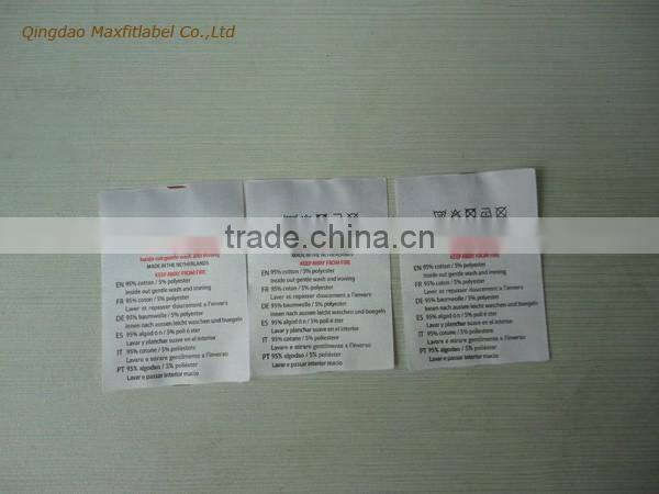 Custom satin printed label