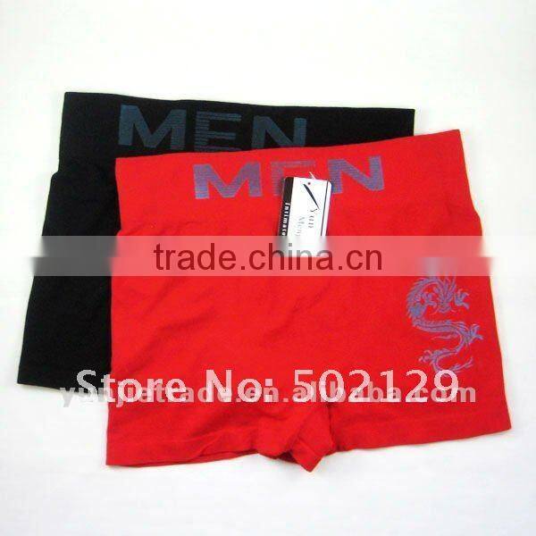 Extrude Elasticity men's boxer cozy hot sale stock men's underwear