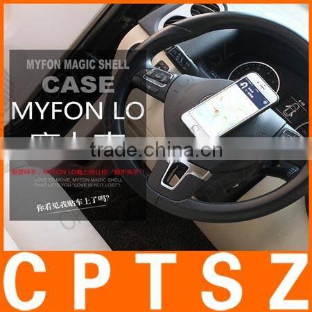 Mobile Phone Anti-Gravity Case