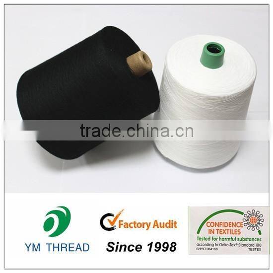 cheap price polyester dty black and white