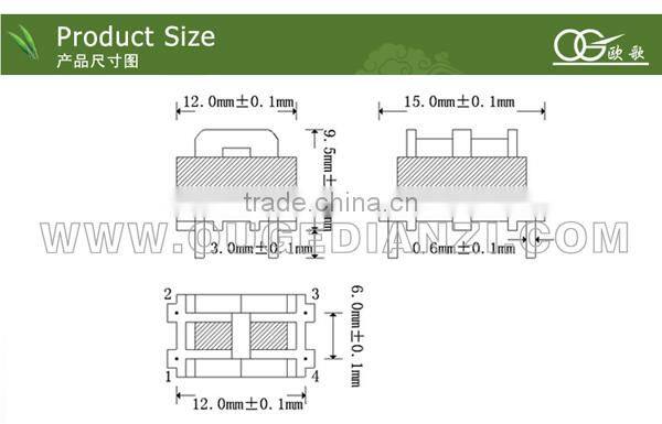 EE8.3 horizontal double slot Switching power transformer pin2+2 , 24V 12V 5V 230v 24v transformer