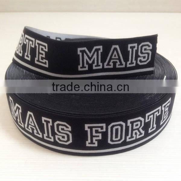 fashion elastic band for underwear/garment