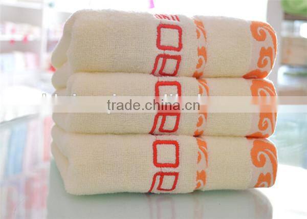 A grade Brown Close Skin Bathroom Towel