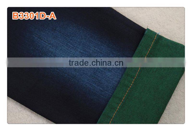 Trendy new style 2017 china suppliers cotton textile fabric lycra denim fabric wholesale price for jeans
