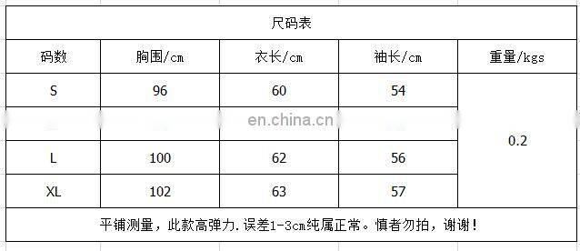Autumn latest women knitted fashion embroidery long pullover women sweater LK2090