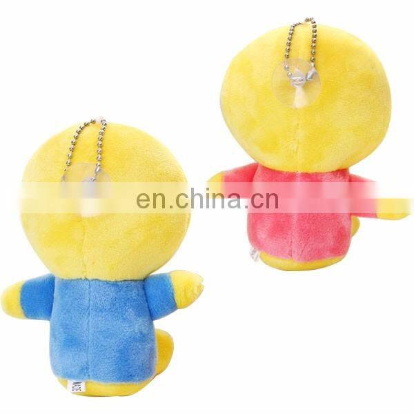 Fashion Wechat Whatsapp Emotion Plush Stuffed Toys OEM Design Emoji Dolls For Kids