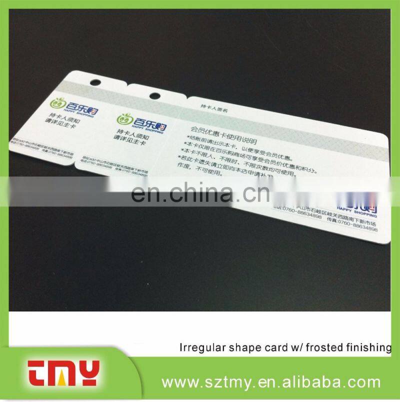 Custom NFC PVC Mini Key Card