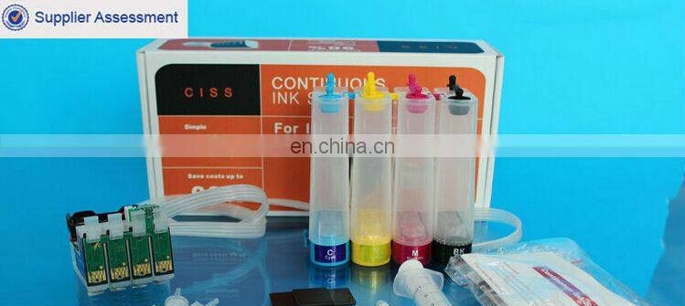 BCinks ciss compatible for Epson 3880