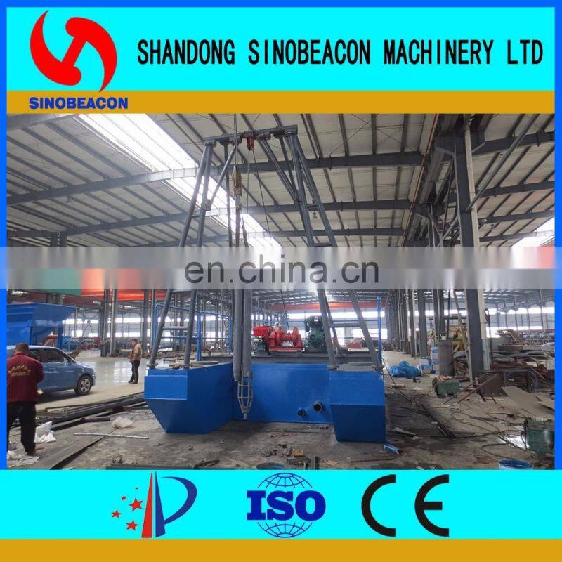 Commercial Small River Sand Suction Machine