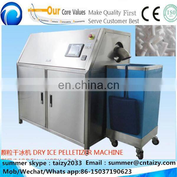Dry ice pellet making machine/dry ice pelletizer/dry ice blasting machine