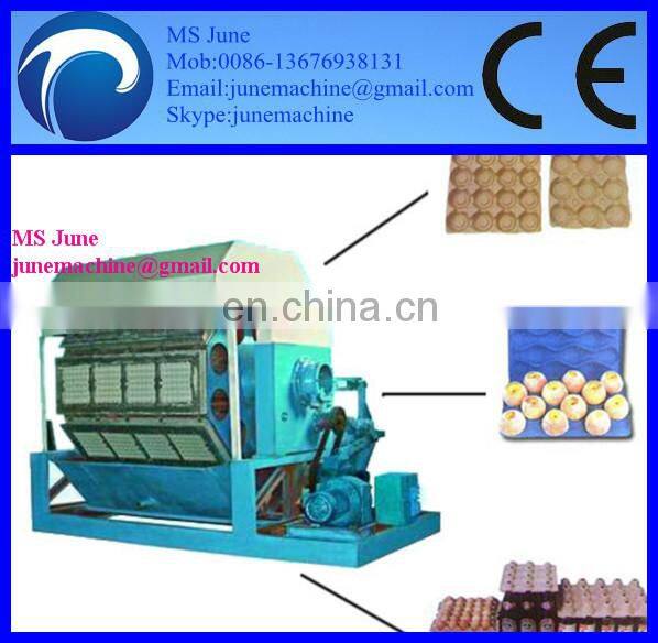 waste paper recycling machine