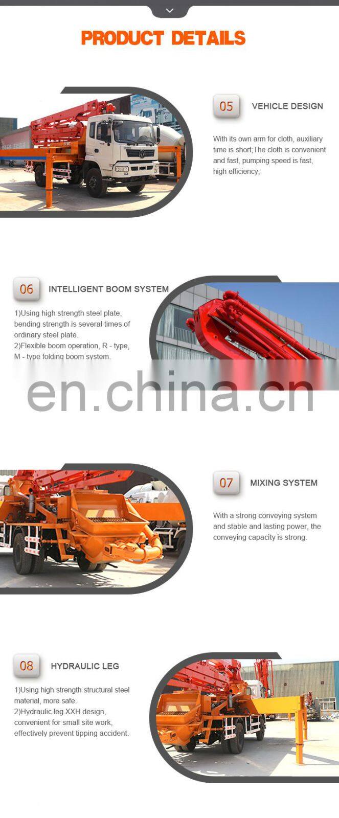Four-section armboom truck mounted hydraulic concrete pump made in China