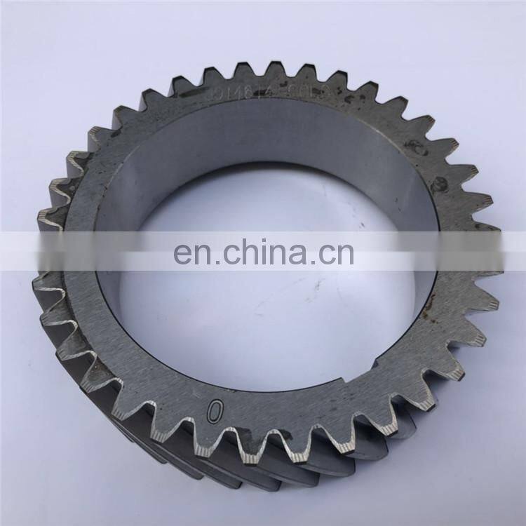 Machinery engine parts NT855 crankshaft gear 3014614