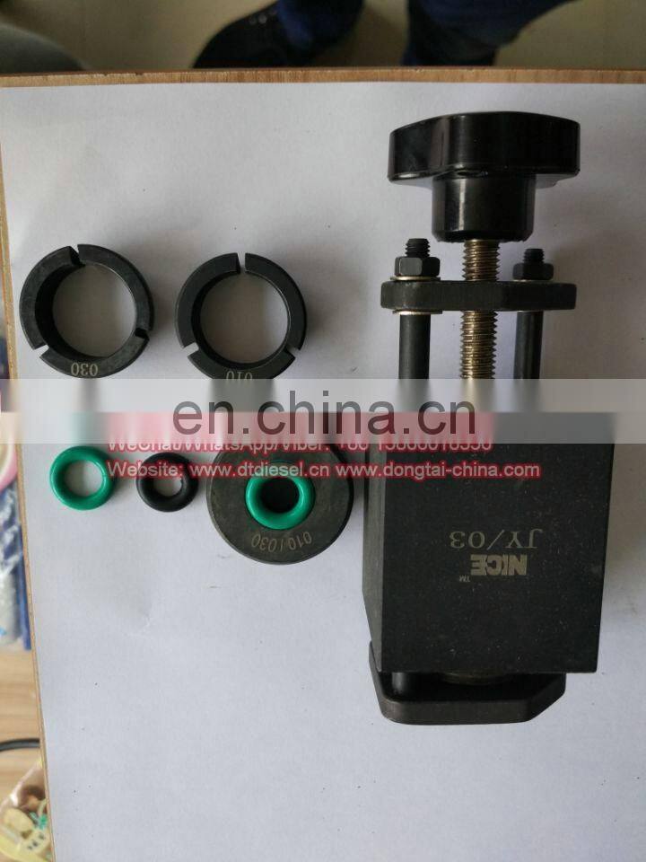 Common rail injector valve measuring tool