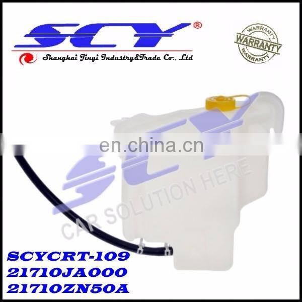 Coolant Recovery Tank fits 07-13 Nissan Altima 21710-JA000 21710JA000 21710-ZN50A 21710ZN50A