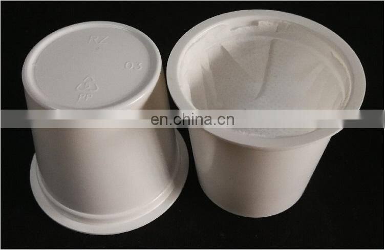 coffee strainer for keurig k-cup with filter