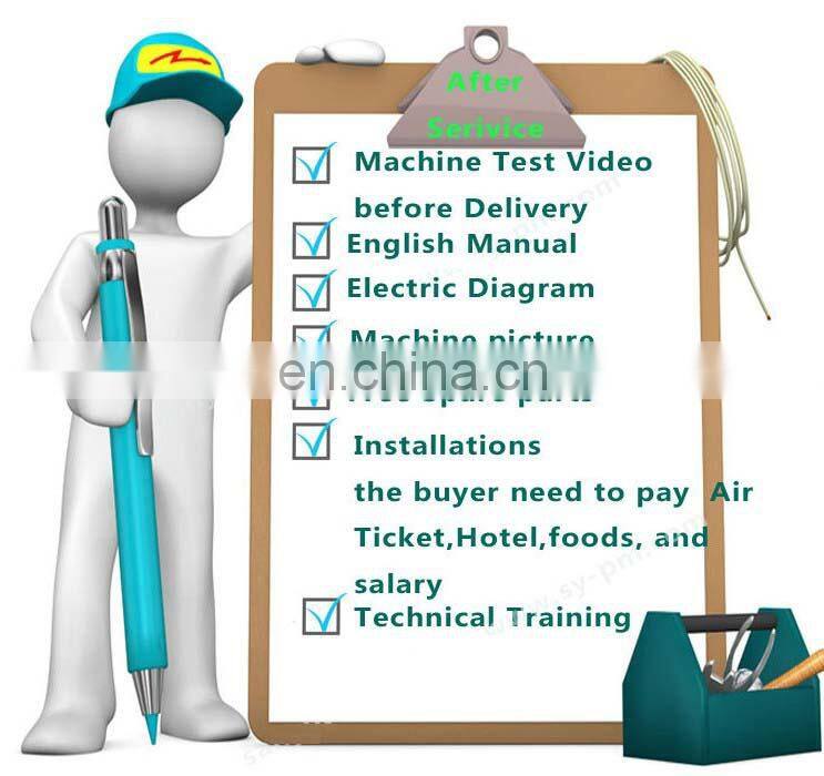 bubble wrap making machine