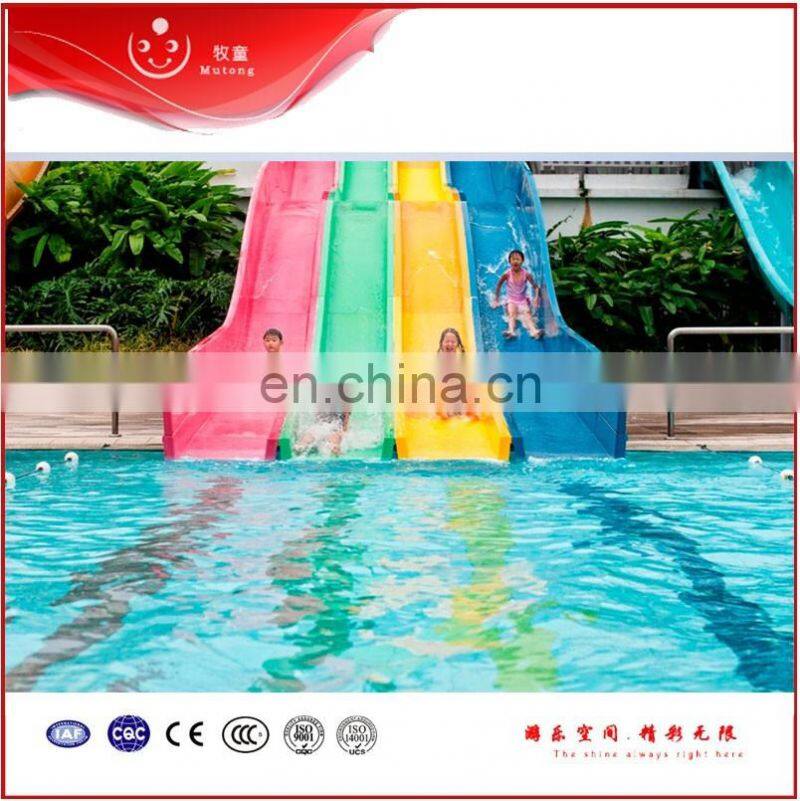 Best Quality Indoor&Outdoor 4 Lanes Fiberglass Water Slide ,Straight Water Park Equipment