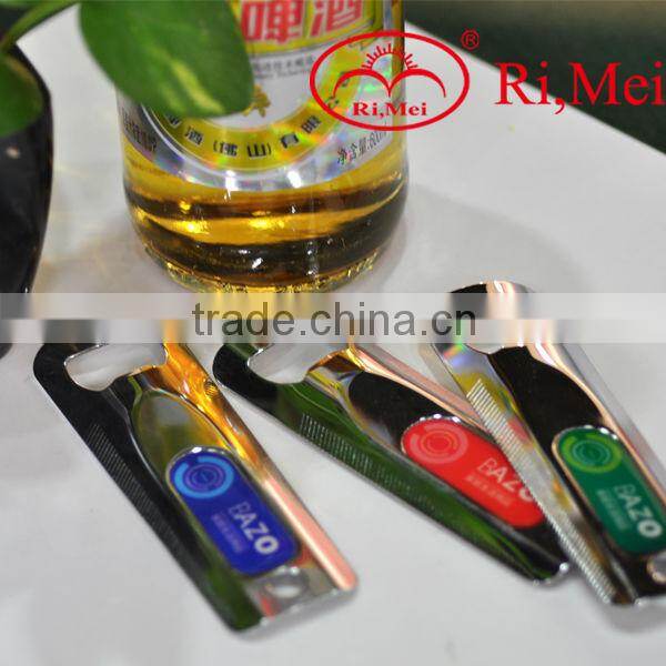 music ring key chain bottle opener wholesale