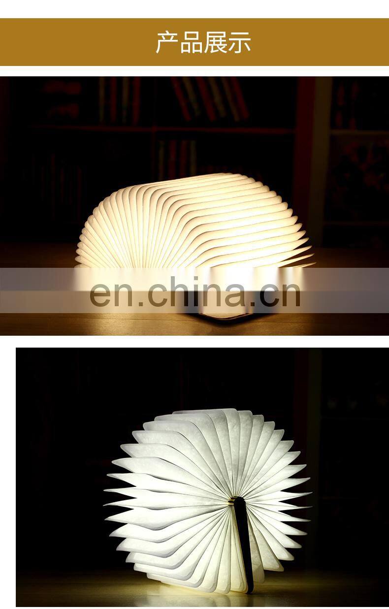 Portable book shape lamp led night light