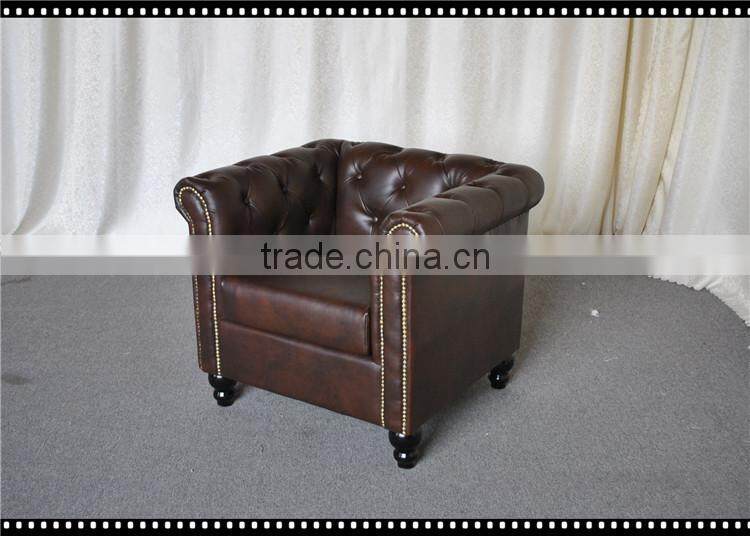 Country style fabric living room sofa chair