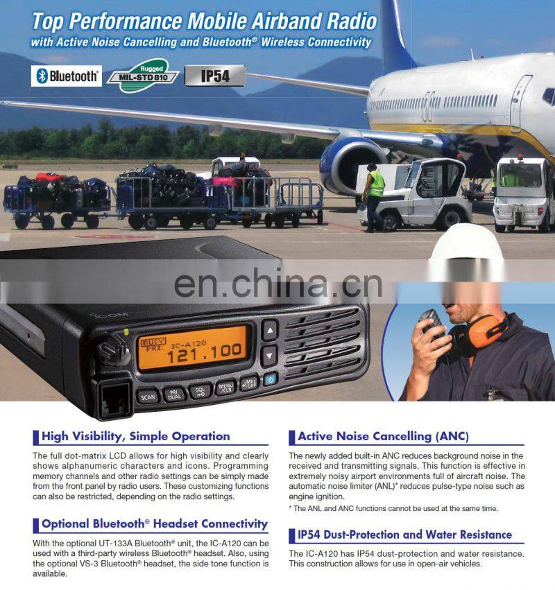 Top Performance Mobile Airband Radio with Active Noise Cancelling IP54 ICOM IC-A120 VHF AIR BAND TRANSCEIVER
