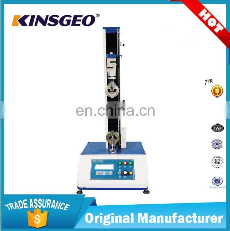 gold and silver tensile tester horizontal tensile equipment