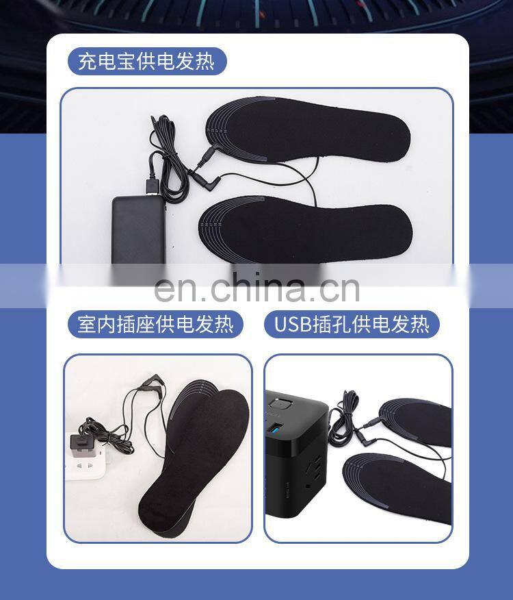 Heated and washable size can be cut USB heating insole electric heating foot warmer charging