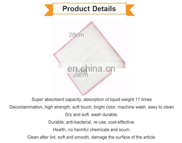 Household Daily Use Super Power Of Water Absorbency Kitchen Cleaning Dish Towel Cloth