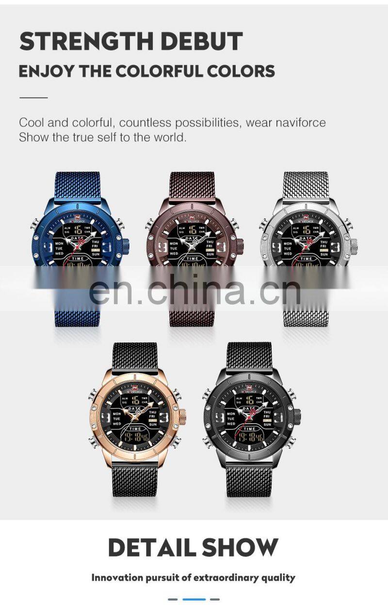 Naviforce 9153 custom blue fashion men quartz wrist watch chronograph private label oem analog digital display led watches