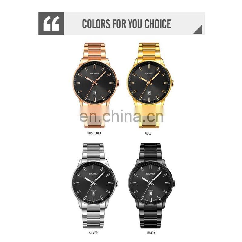 SKMEI 1878 New Arrival Quartz Watch for Men Wristwatch Simple Stainless Steel Strap Watch for Men