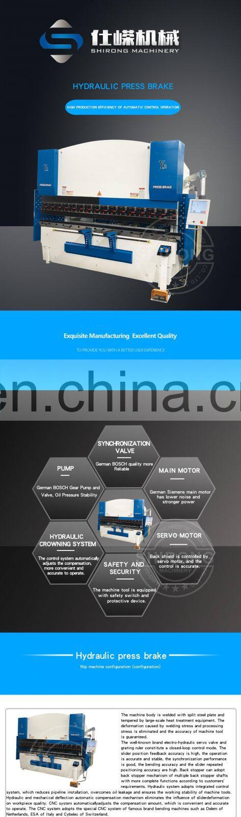 CHINA  aluminum plate press brake 30t 1600mm  mini press brake